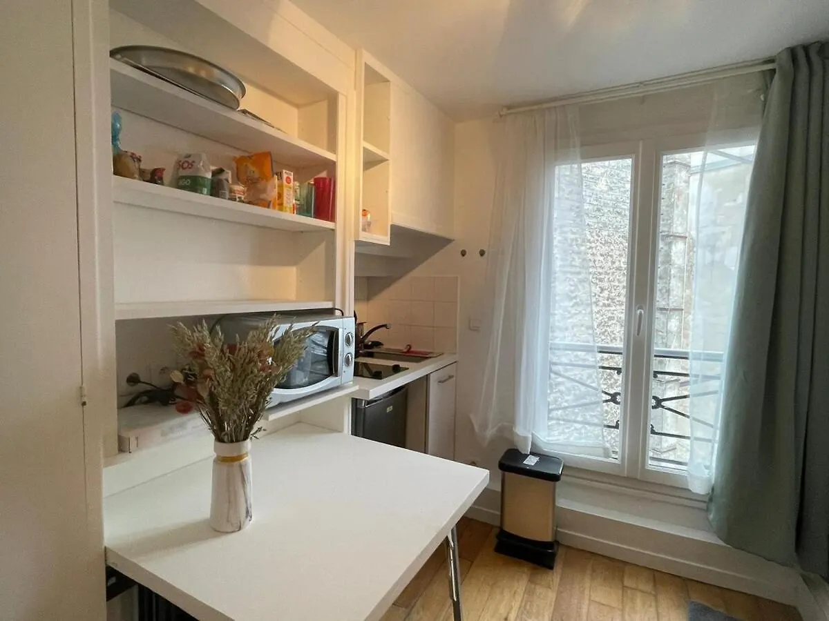 Petit Nid Perche Paris 5 Cuvier Apartment 0*,
