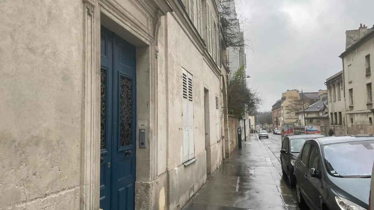 Petit Nid Perche Paris 5 Cuvier Apartment